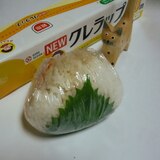 野菜の天ぷらとしらすの天むす